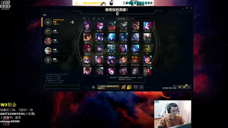 【2022-06-20 10点场】舟老师丶：全能野王，细腻教学！