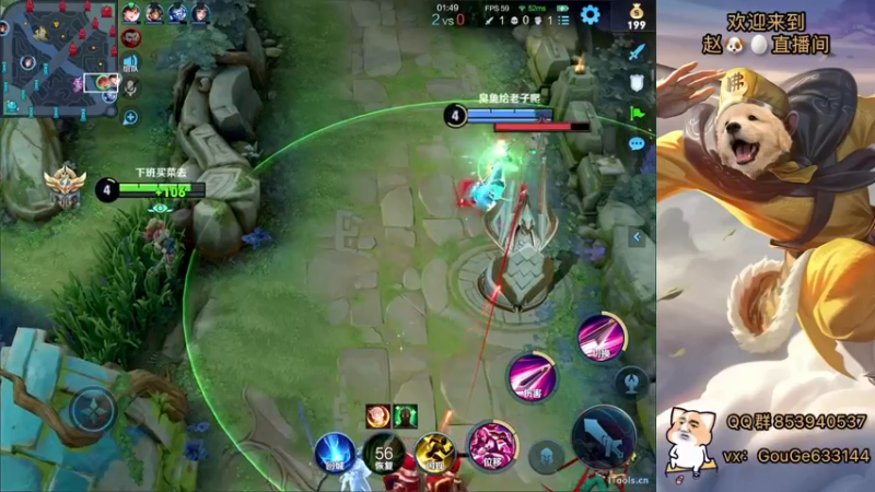 【2022-06-20 19点场】荣耀英雄宋人头：日常给号刷金币