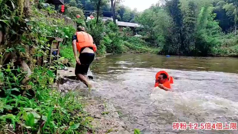 【2022-06-20 16点场】逐梦兄弟：天气有点热，玩玩水