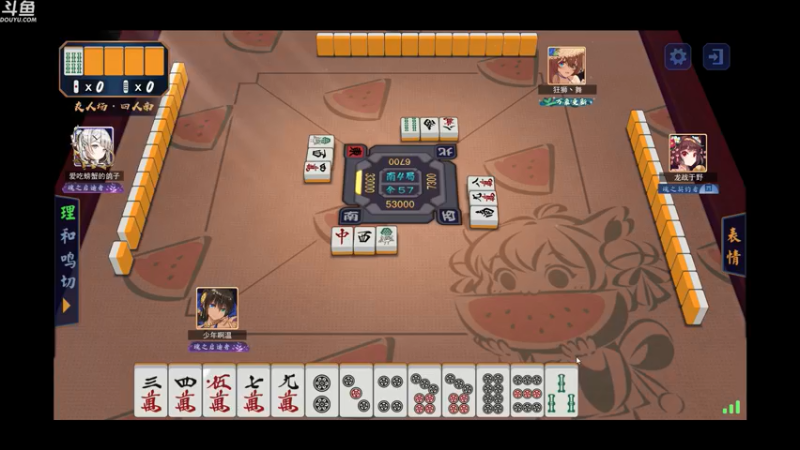 【2022-06-20 07点场】wenshen589：哪有这么容易倒下！