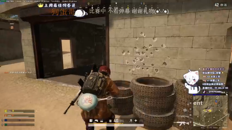 【2022-06-18 19点场】小徐813：今天 双倍亲密度 3倍上限噢