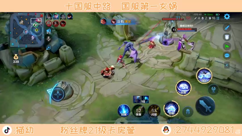【2022-06-19 22点场】猫幼zzz：我想我是快乐的