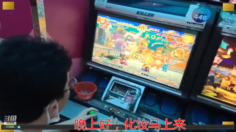【格斗游戏】魔都洪斌的精彩时刻 20220620 21点场