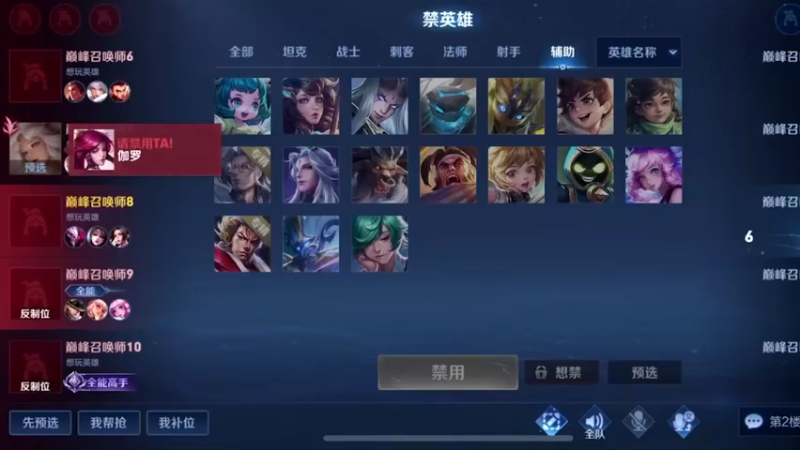 我什么名分都不要，都是大腿的