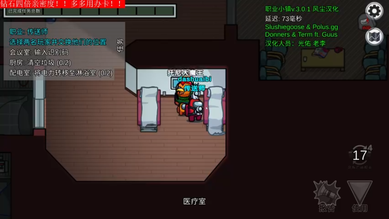 【2022-06-19 20点场】菜到极致小兰摧：钻石四倍！兰摧玉折可可爱爱