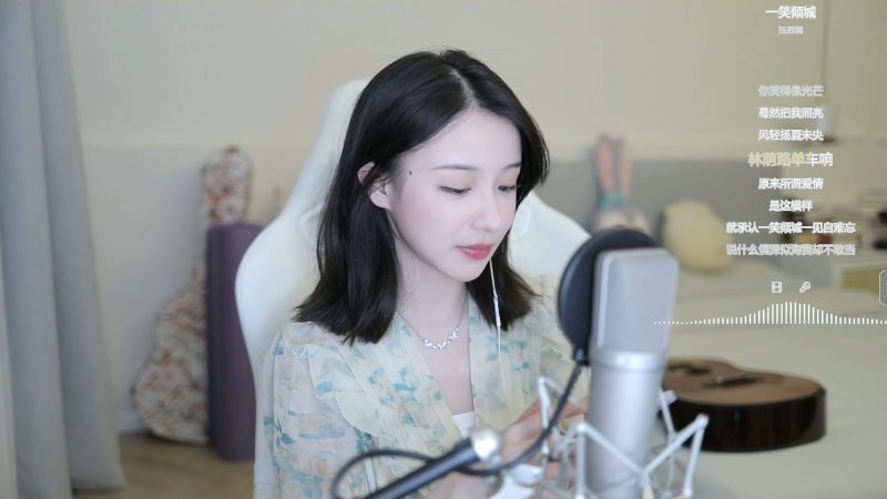 【英雄联盟】二珂的精彩时刻 20220620 20点场