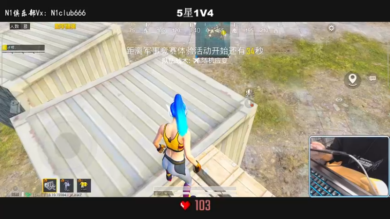 【2022-06-20 20点场】小妖洋：【一个精彩1V4的直播间】