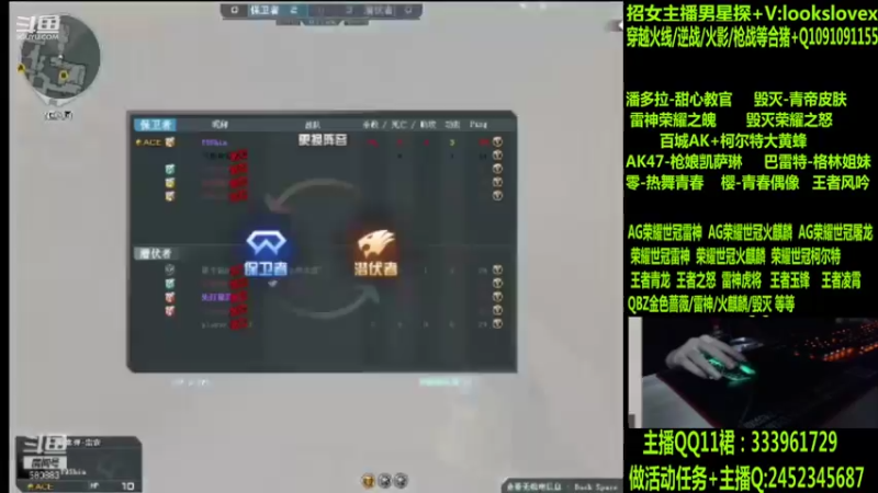 【2022-06-20 11点场】太原庞臭臭：AG世冠/枪娘火麒麟/毁灭青帝/