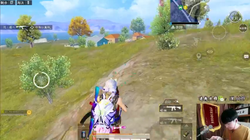 【2022-06-20 12点场】Dy合群：【王牌六星1V4】不强请举报！