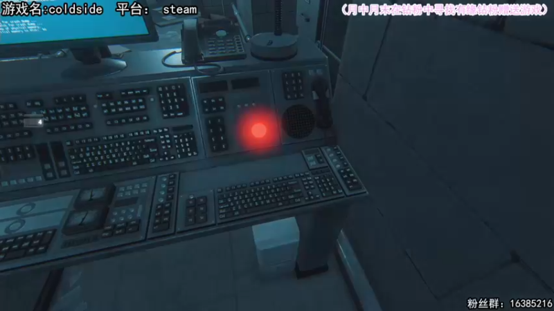 【2022-06-18 14点场】兔了了丶：【恐怖在线】：恐怖惊险刺激