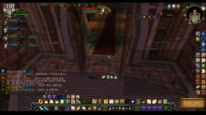 【2022-06-19 14点场】白fz：埃提耶什 带血色 9169420