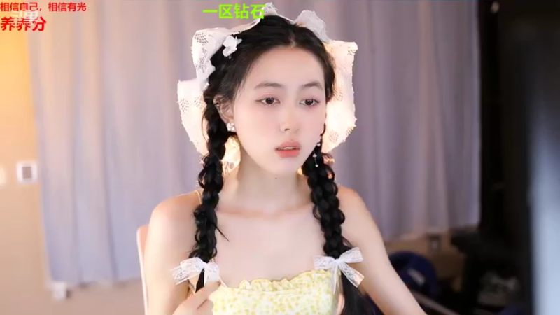 【2022-06-20 20点场】小酒窝翁馨：爱健身打游戏的可爱妹妹