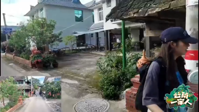 【2022-06-19 17点场】douyu小漠：云南一家人 Day4 85982