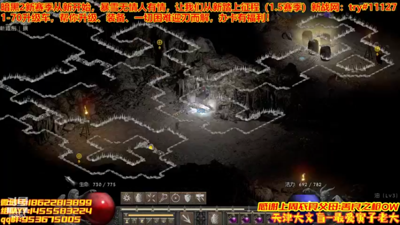 【2022-06-18 23点场】天津大文盲：1-70过剧情有车位