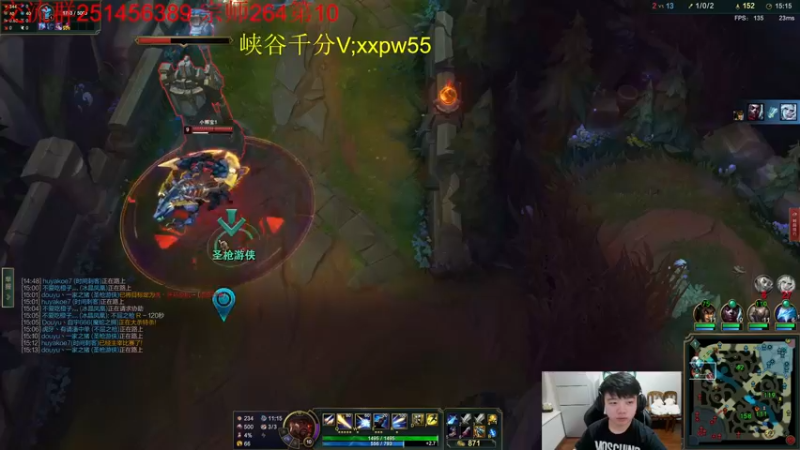 【2022-06-20 13点场】一家之猪ovo：峡谷第5冲第一
