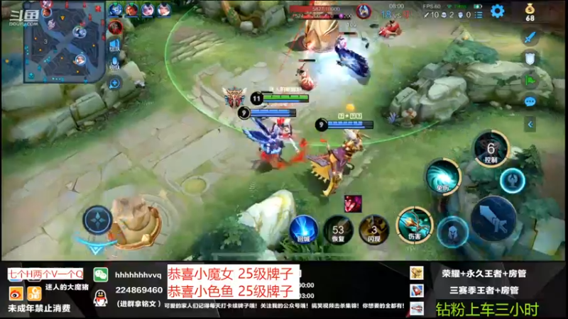 【2022-06-19 21点场】迷人的大魔猪：顶级思路讲解 wx有位 体验十足