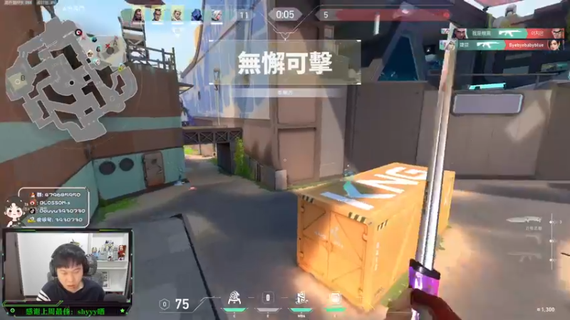 【2022-06-14 20点场】B加丶BLOSSOM：【B加】钻粉双倍亲密度柴柴柴柴