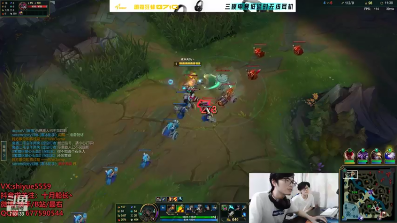 【2022-06-20 13点场】十月船长丶：一桶2100，嘎嘎乱杀