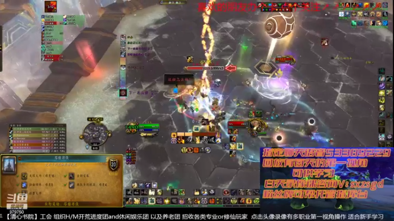 【2022-06-19 21点场】三凯1986：9.25新团筹建