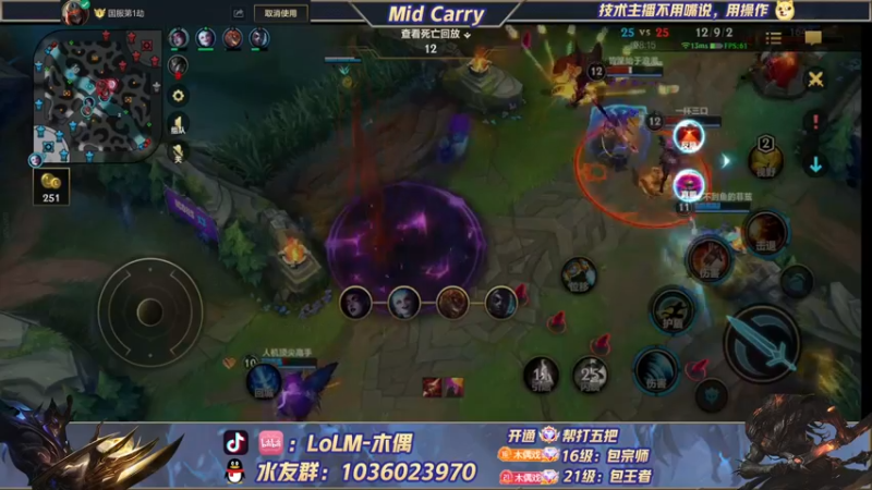【2022-06-20 15点场】心星丶木偶：黑夜与黎明！