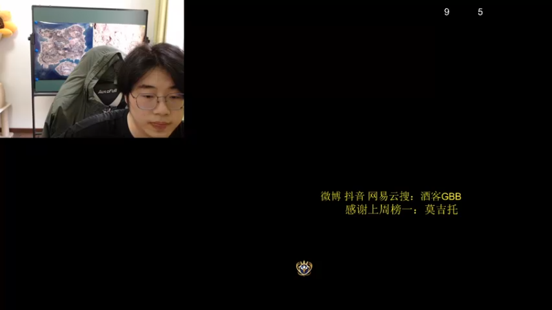 【2022-06-20 17点场】酒客gbb：掏缸派掌门 高手终结者