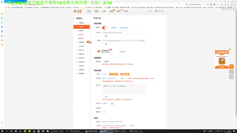 【2022-06-20 12点场】普通人陡壁：测试自己做的图是难还是爽~