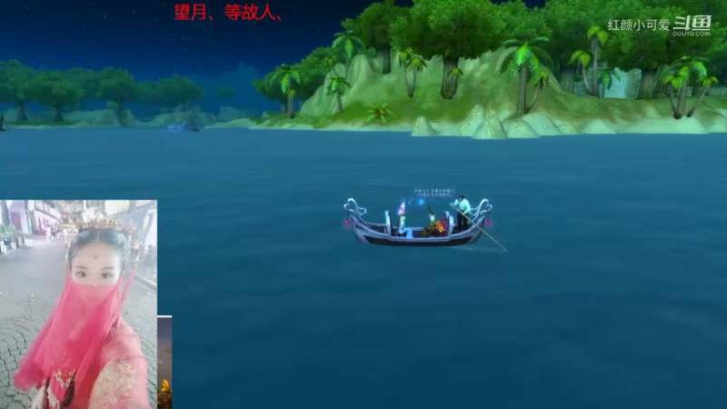 【魔兽世界】红颜小可爱的精彩时刻 20220619 23点场(1)