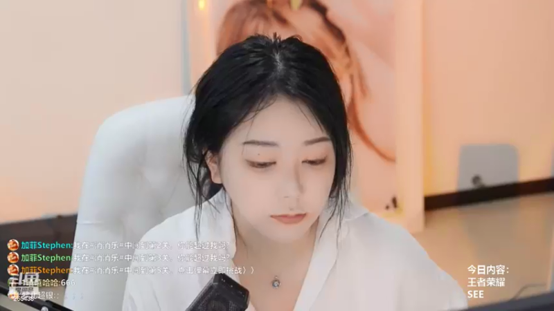 【2022-06-20 15点场】刘飞儿faye：飞儿 没有标题