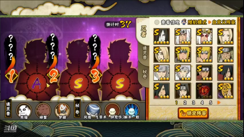 【2022-06-20 14点场】爱吃鱼的石原：石原：新的一周！月底猛冲！