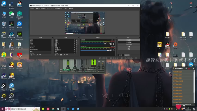 【2022-06-20 07点场】K118吗：周一了  打工人早安