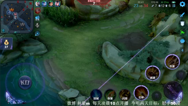 【2022-06-20 16点场】林蒙m：【林蒙】进来学技术
