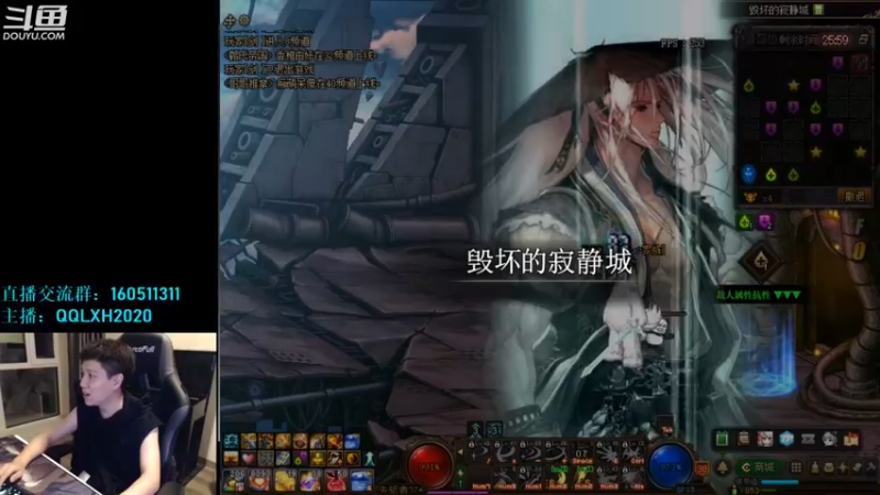 【2022-06-19 23点场】漫游kiss欢：刷图PK两开花！OB点将 吃鸡