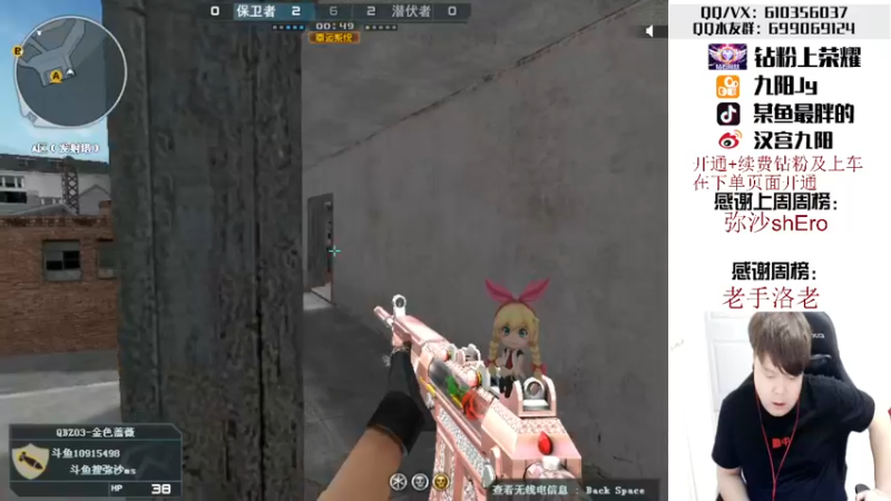 【2022-06-20 02点场】汉宫九阳：帮打排位/秒上号/送钻粉上荣耀。