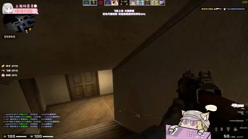 【2022-06-17 09点场】姜撞奶ovo：早 昨晚睡得怎么样