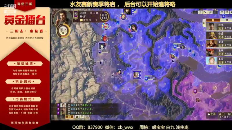 【2022-06-19 02点场】汪汪兄：新·正式赛季启动，速来！