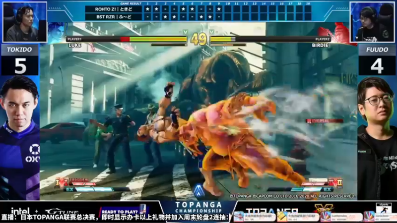 【2022-06-19 21点场】边哥BeenGor：直播：争夺500万奖金TOPANGA决赛