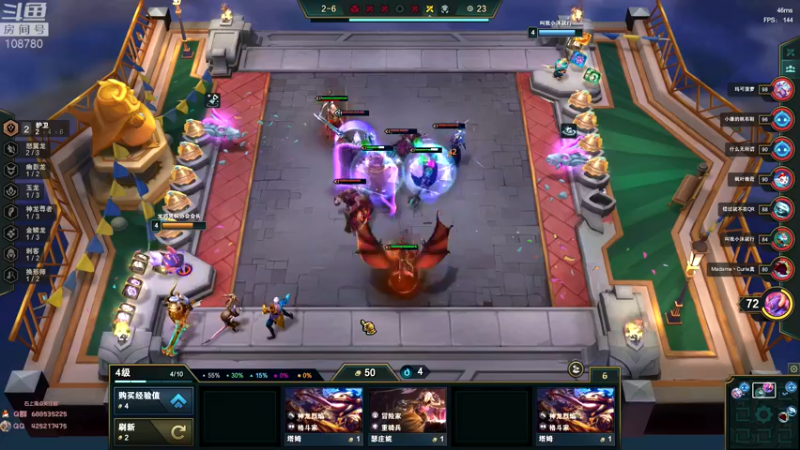 【2022-06-20 08点场】兮饭锐雯：乱斗小娃子来啦