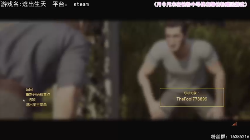 【2022-06-19 14点场】兔了了丶：最好玩的游戏快来呀