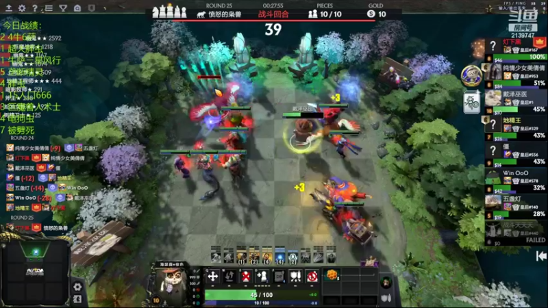 【2022-06-20 00点场】1874ooo：哪有孩子天天哭～！