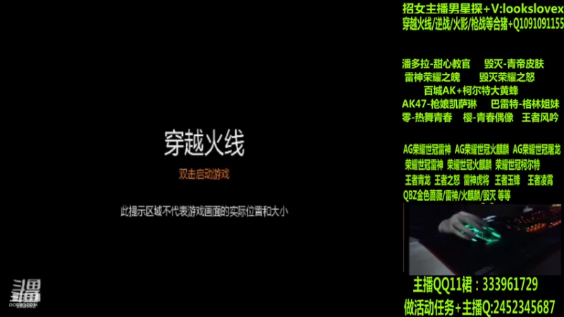 【2022-06-20 01点场】太原庞臭臭：AG世冠/枪娘火麒麟/毁灭青帝/