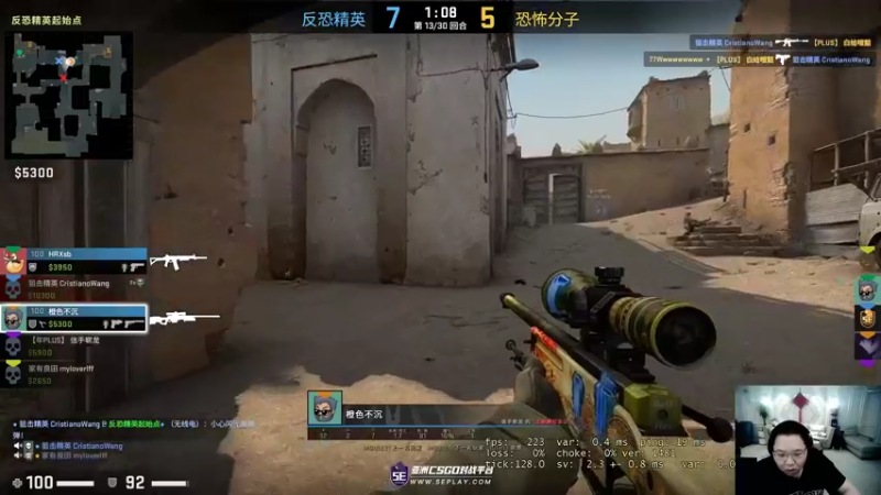 【2022-06-19 23点场】即将拥有人鱼线的PDD：上班上班   开工大吉