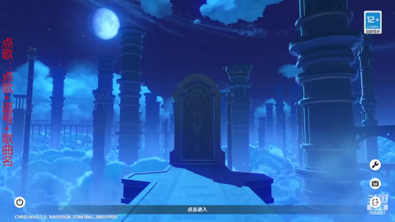 【2022-06-19 03点场】Corgi酱紫：【w代播】父亲节快乐