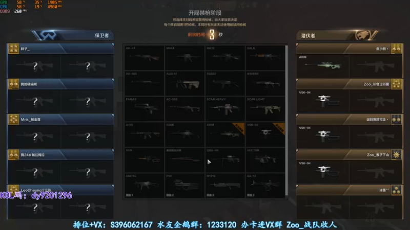 【2022-06-11 22点场】宋狮猴：掉宝，钻粉活动咖喱免费领