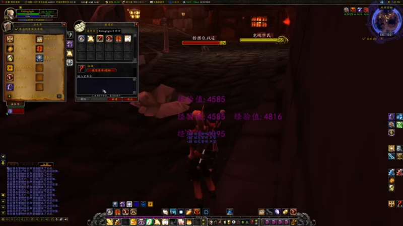 【2022-06-17 21点场】边缘小军：祈福 橙光 wlk