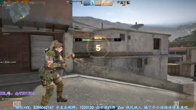 【2022-06-15 00点场】宋狮猴：掉宝，钻粉活动咖喱免费领