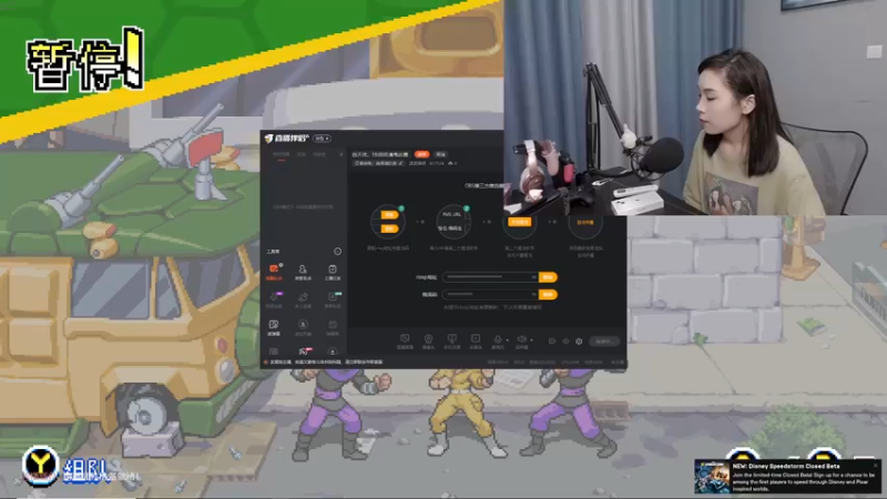 【2022-06-20 17点场】波波菜呀：19:00忍者龟比赛