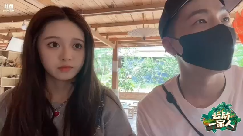 【2022-06-19 13点场】douyu小漠：云南一家人 Day4 85982