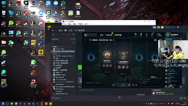【热门游戏】pigff的精彩时刻 20220620 09点场