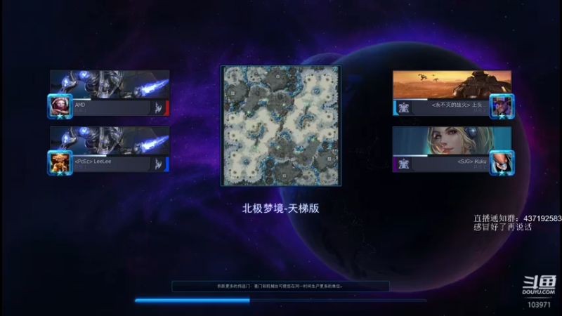 【2022-06-19 20点场】SCLeeLee：LeeLee国服天梯第一视角