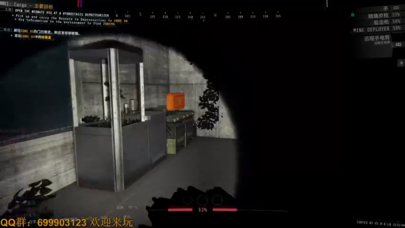 【2022-06-19 23点场】AllenCode：GTFO免费试玩 直接来吧